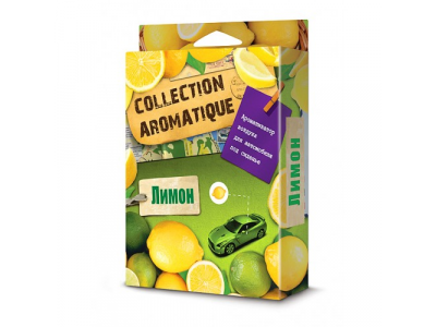 Ароматизатор FOUETTE "Collection Aromatique" "Лимон" СА-13 под сиденье 200 мл от FOUETTE Ароматизатор FOUETTE "Collection Aromatique" "Лимон" СА-13 под сиденье 200 мл