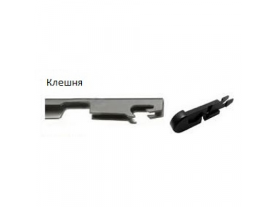 Щетка стеклоочистителя зимняя AWM W 24 R