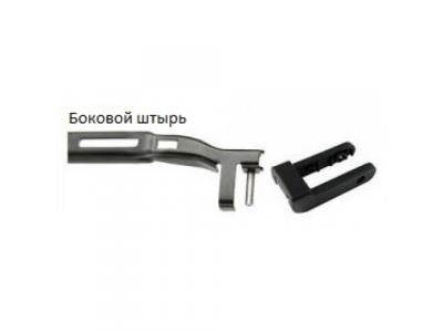 BOSCH Комплект стеклоочистителей Aerotwin 650/550mm (A 957 S)