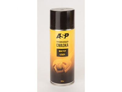 Смазка универсальная мастер-ключ (аналог WD-40) 520 мл