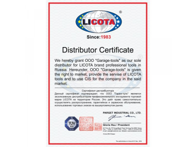 Ключ накидной 22х24мм